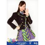 中古生写真(AKB48・SKE48) 北玲名/膝上・衣装黒/「TOY