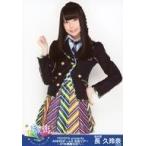 中古生写真(AKB48・SKE48) 長久玲奈/膝上・衣装黒/「T