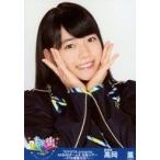 中古生写真(AKB48・SKE48) 高岡薫/バストアップ・衣装