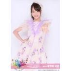 中古生写真(AKB48・SKE48) 倉野尾成美/膝上/「TOYOTA 