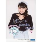 中古生写真(ハロプロ) モーニング娘。’17/尾形春水/印刷メッセージ入り・上半身/モーニング娘。’17生写真『大阪店移転1周年記念パート2』＜大