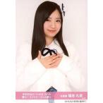 中古生写真(AKB48・SKE48) 福地礼奈/上半身・「8月8日