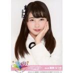 中古生写真(AKB48・SKE48) 廣瀬なつき/バストアップ/