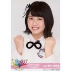 中古生写真(AKB48・SKE48) 清水麻璃亜/バストアップ/