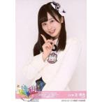 中古生写真(AKB48・SKE48) 北玲名/上半身/「TOYOTA pr
