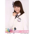 中古生写真(AKB48・SKE48) 太田奈緒/上半身/「TOYOTA 