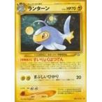 Yahoo! Yahoo!ショッピング(ヤフー ショッピング)中古ポケモンカードゲーム（旧裏面） No.171[◆]：ランターン LV.26