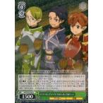 中古ヴァイスシュヴァルツ SAO/S47-027[R]：&amp;lt;&amp;lt;スリーピング・ナイツ&amp;gt;&amp;gt;タルケン＆ノリ＆ジュン