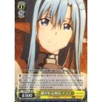 Yahoo! Yahoo!ショッピング(ヤフー ショッピング)中古ヴァイスシュヴァルツ SAO/S47-101[RR]：継がれる剣技 アスナ