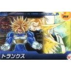 中古アニメ系トレカ 313：トランクス/セル編