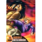 中古アニメ系トレカ 406：バトルコレクション 人造人間17号VS人造人間18号