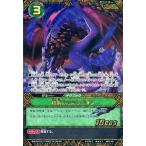 ショッピングモンスターハンターストーリーズ2 中古アニメ系トレカ MH2-49[★★★★]：凶気のセルレギオス