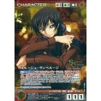 中古クルセイド CH-335[MP]：ルルーシュ・ランペルージ