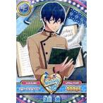 Yahoo! Yahoo!ショッピング(ヤフー ショッピング)中古ドリフェスDCD DF02-36[N]：及川 慎（スクールスタイル）