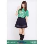 中古生写真(乃木坂46) 川後陽菜/全身