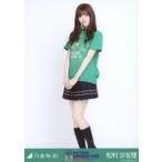 中古生写真(乃木坂46) 松村沙友理/全