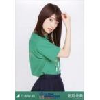 中古生写真(乃木坂46) 若月佑美/上半