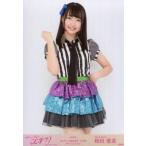 中古生写真(AKB48・SKE48) 和田愛菜/膝上/「こじまつ