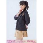 中古生写真(AKB48・SKE48) 安藤愛璃菜/膝上/「こじま
