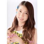 中古生写真(AKB48・SKE48) 茂木忍/バストアップ/「こじまつり」ランダム生写真 小嶋陽菜感謝祭Ver.