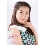 中古生写真(AKB48・SKE48) 伊豆田莉奈/バストアップ/「こじまつり」ランダム生写真 小嶋陽菜感謝祭Ver.