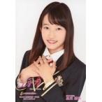 中古生写真(AKB48・SKE48) 黒須遥香/バストアップ/「こじまつり」ランダム生写真 小嶋陽菜感謝祭Ver.