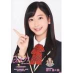 中古生写真(AKB48・SKE48) 野口菜々美/バストアップ/「こじまつり」ランダム生写真 小嶋陽菜感謝祭Ver.