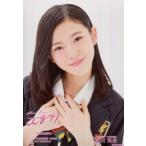 中古生写真(AKB48・SKE48) 溝川実来/バストアップ/「こじまつり」ランダム生写真 小嶋陽菜感謝祭Ver.