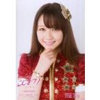 中古生写真(AKB48・SKE48) 村重杏奈/バストアップ/「こじまつり」ランダム生写真 小嶋陽菜感謝祭Ver.