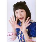 中古生写真(AKB48・SKE48) 村川緋杏/バストアップ/「こじまつり」ランダム生写真 小嶋陽菜感謝祭Ver.
