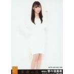 中古生写真(AKB48・SKE48) 野々垣美希/CD「革命の丘」
