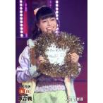 中古生写真(AKB48・SKE48) 人見古都音/ライブフォト/D