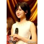中古生写真(AKB48・SKE48) 須藤凜々花/ライブフォト/D