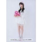 中古生写真(AKB48・SKE48) 井上由莉耶/全身/HKT48 劇