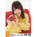 中古生写真(AKB48・SKE48) NO.2/10 ： 佐藤佳穂/SKE48