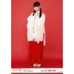 中古生写真(AKB48・SKE48) 荻野由佳/全身・両手胸元/N