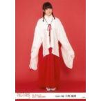 中古生写真(AKB48・SKE48) 小熊倫実/全身・正面/NGT48