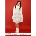 中古生写真(AKB48・SKE48) 西村菜那子/全身・両手下/N