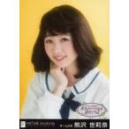 中古生写真(AKB48・SKE48) 熊沢世莉奈/「HKT48 春の関