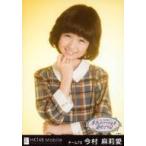 中古生写真(AKB48・SKE48) 今村麻莉愛/「HKT48 春の関