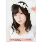 中古生写真(AKB48・SKE48) 岩花詩乃/バストアップ/「H