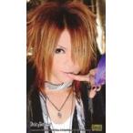 中古コレクションカード(男性) DaizyStripper/風弥/CD「TRUTH」Like an Edison(ライカエジソン)特典トレカ