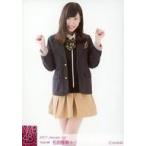 中古生写真(AKB48・SKE48) B：石田優美/2017 January-