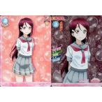 Yahoo! Yahoo!ショッピング(ヤフー ショッピング)中古ラブライブ!スクールアイドルコレクション PR-034[PR]：（キラ）桜内梨子