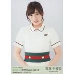 中古生写真(坂道シリーズ) 齋藤冬優花/「欅坂46×Manep