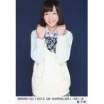 中古生写真(AKB48・SKE48) 薮下柊/NMB48×B.L.T 2012 0