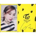 中古コレクションカード(女性) TWICE/チェヨン/外枠黄色/CD「TWICEcoaster ： LANE 2」(A Ver.)特典トレカ特典トレカ