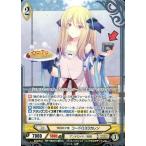 Yahoo! Yahoo!ショッピング(ヤフー ショッピング)中古アンジュ・ヴィエルジュ B15-045[SR]：今日の夕食 コードΩ33カレン