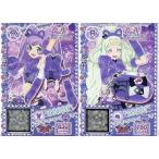 中古プリパラ P-259/P-260[R]：キューティーキャッツパープルトップス/キューティーキャッツパープルパンツ(らぁら左向き)