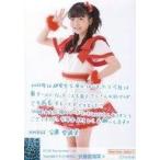 中古生写真(AKB48・SKE48) B：安藤愛璃菜/印刷メッセ
